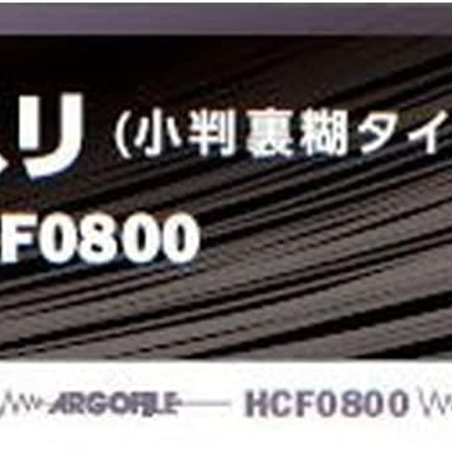 69c10950580447da9773c8cf