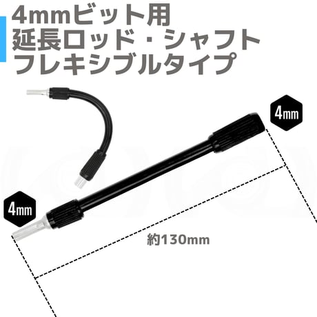 CATEGORY 工具・便利グッズ | mindev(みんでぶ)