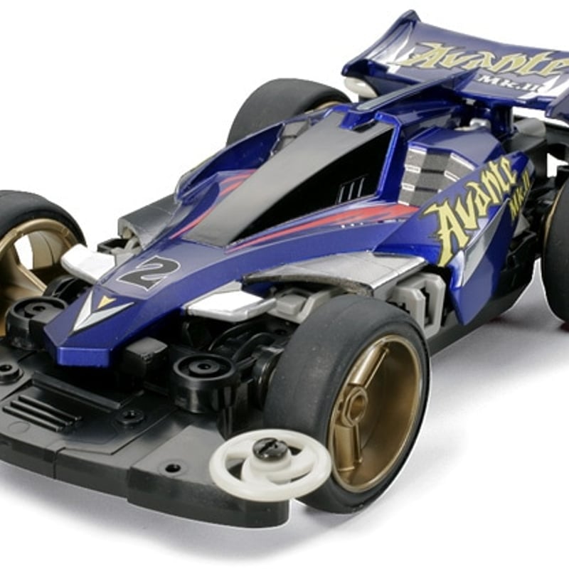 ミニ四駆 MSシャーシ Aパーツ アバンテMk.IIなど #mini4wd #ミニ ミニ四駆 MSシャーシ Aパーツ アバンテMk.IIなど #mini4wd #ミニ