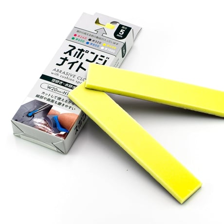 アルゴファイル SKP5400 スポンジナイト(ｸｯｼｮﾝﾔｽﾘ)　5mm　#400