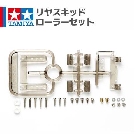 ITEM | mindev(みんでぶ)