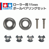 SAMY ミニ四駆 ローラー SAMY ミニ四駆 ローラー プロトエンペラーZX プレミアム