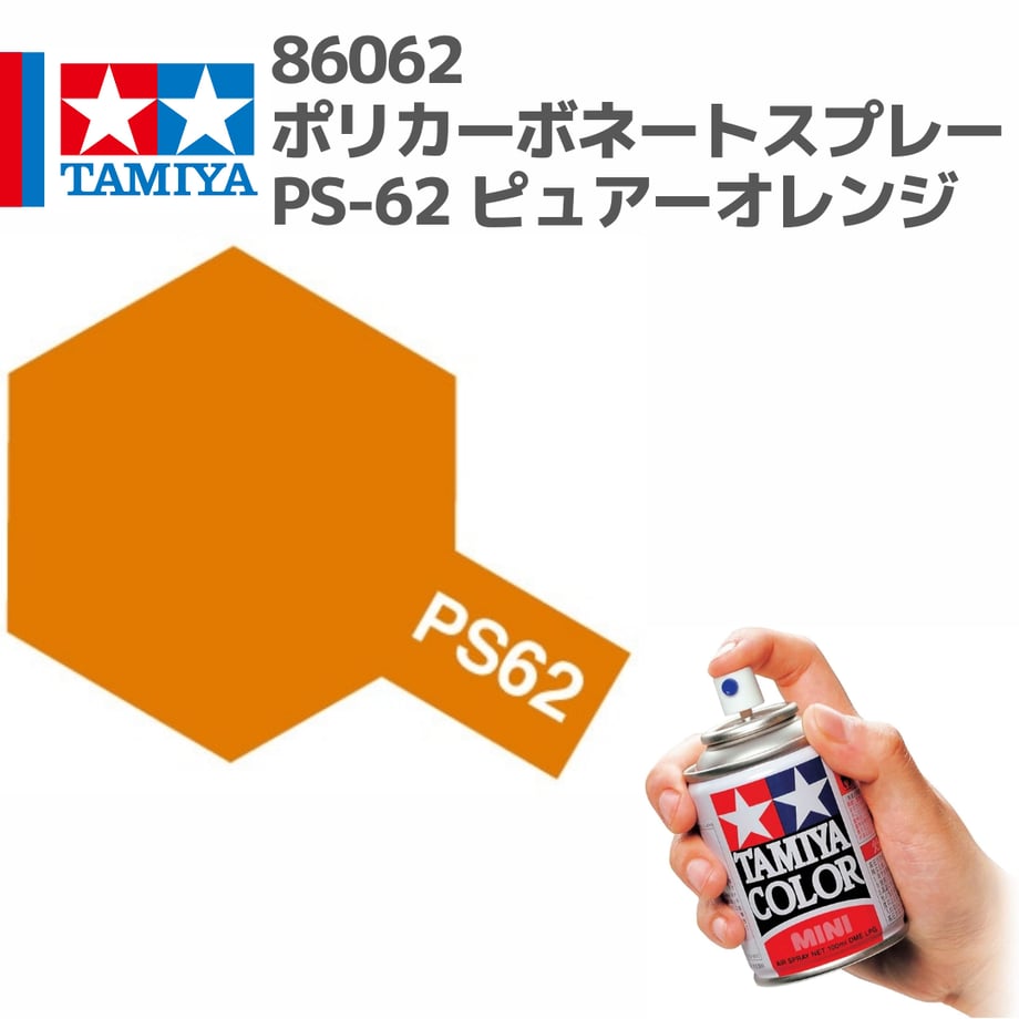 696c379e29bb80de4d00b3ed
