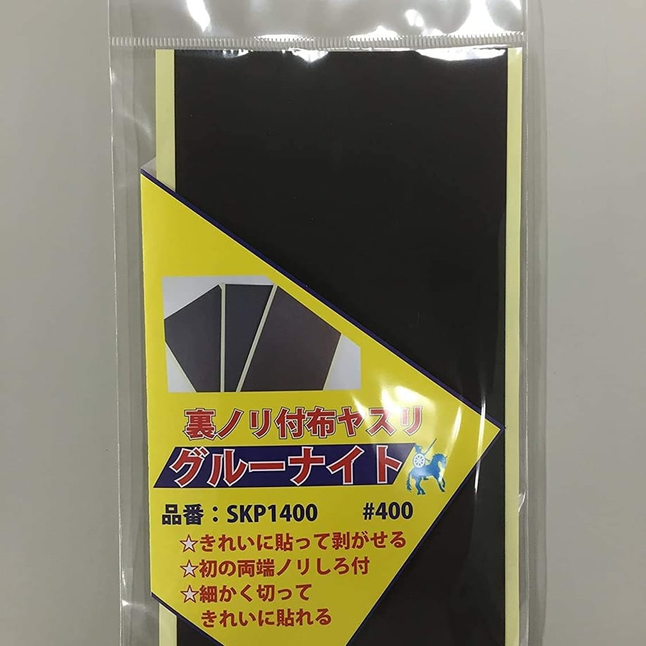 69c1639f5b1e91610b516e76