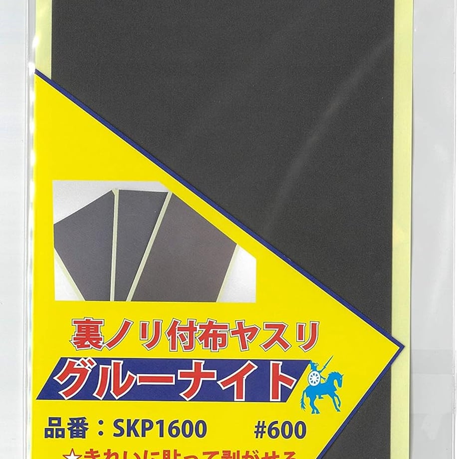 69c163e45b1e916703516e57