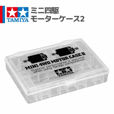 15505 タミヤ ミニ四駆 ミニ四駆モーターケース2