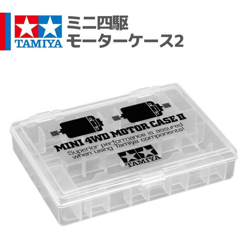 タミヤ ミニ四駆 4x4 ケース付き タミヤ ミニ四駆グレードアップパーツ ミニ四駆PRO レーサーズボックス