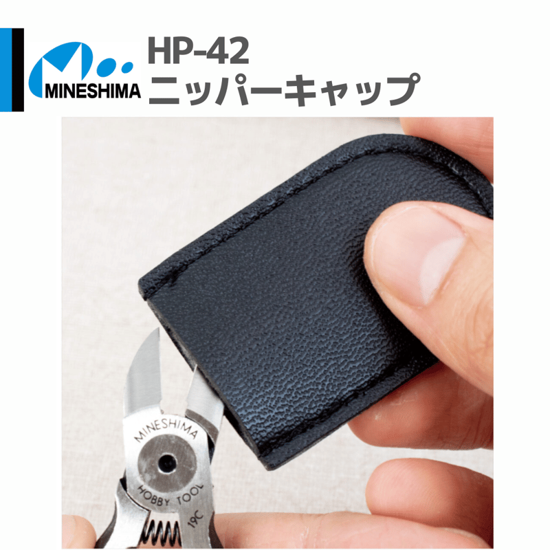 インディバ CAPフェイシャルコード ER42 エステ・サロン・スパ機器