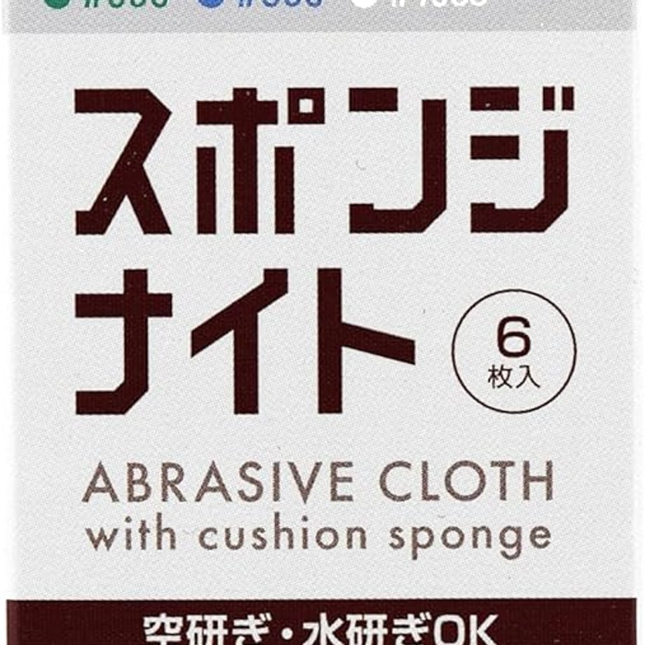 69c1691c4b15c0850bd316c0