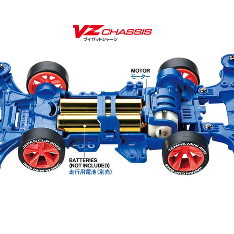 クロススピアー01 ジャパンカップ2025（VZシャーシ） #mini4wd #ミニ四駆