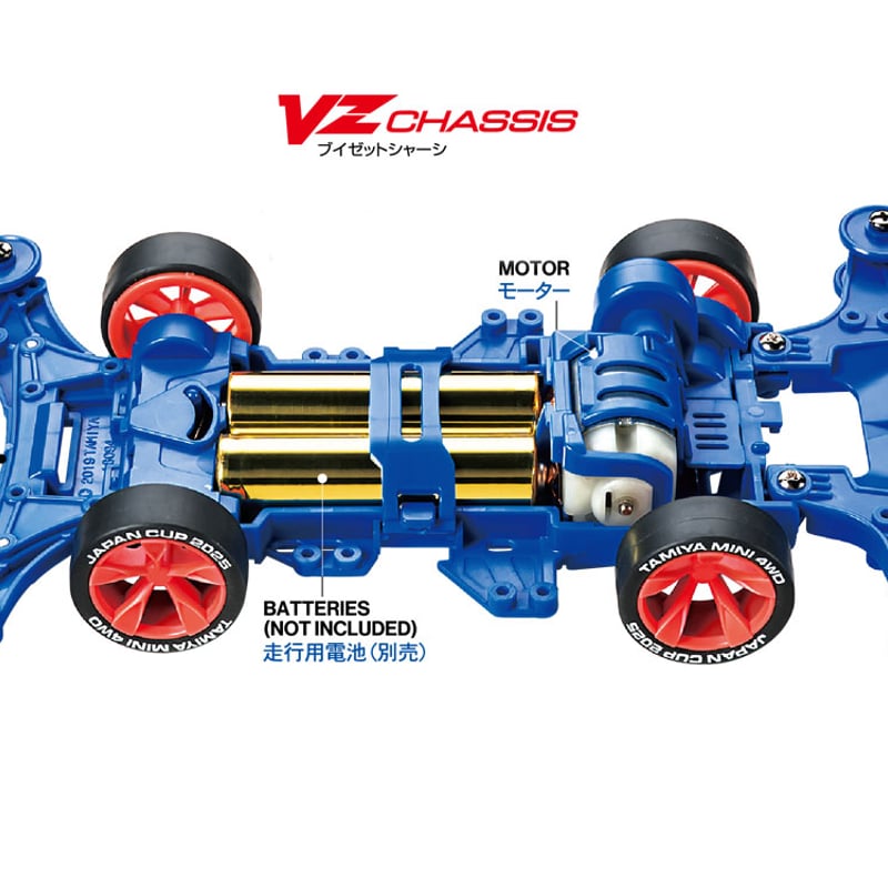 クロススピアー01 ジャパンカップ2025（VZシャーシ） #mini4wd #ミニ四