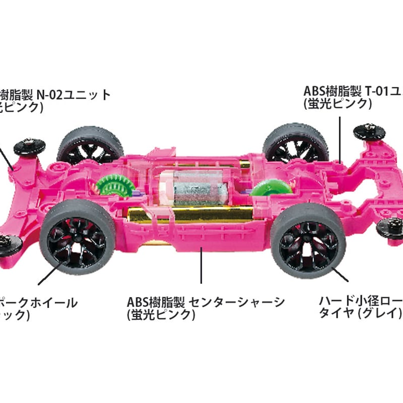 超激レア　ハートピンクラリマー 超激レア ハートピンクラリマー 超激レア ハートピンクラリマー