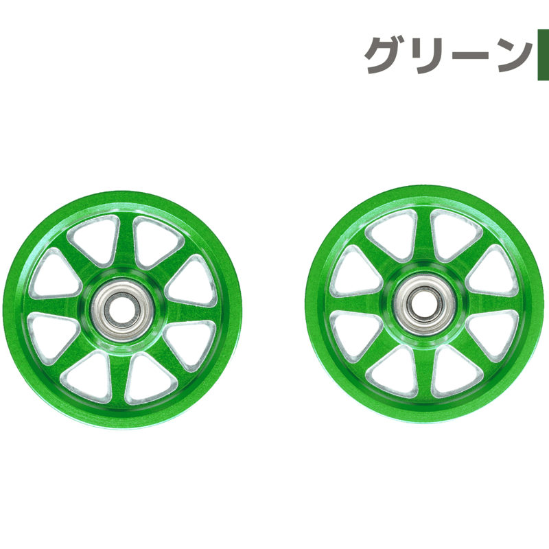 八芒星】CNC加工 オールアルミベアリングローラー (19mm) | mindev