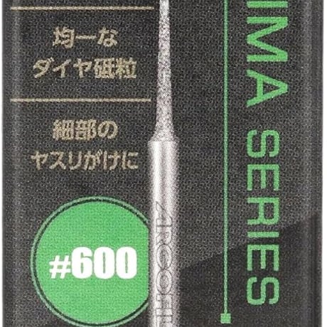アルゴファイル ADN3060 アルティマＤNファイル #600