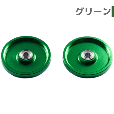 【アルマイト加工】オールアルミベアリングローラー (19mm) #mindev