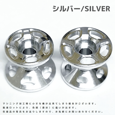 CNC加工 2段アルミローラーセット(13-12mm) #アルマイト #CNC加工