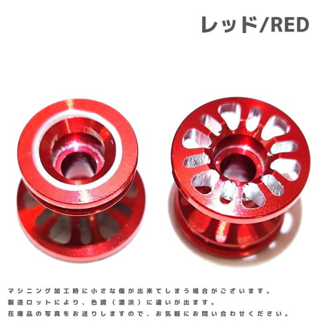 【RING】CNC加工 ゴムリング付 2段アルミローラーセット(13-12mm) #アルマイト #CNC加工