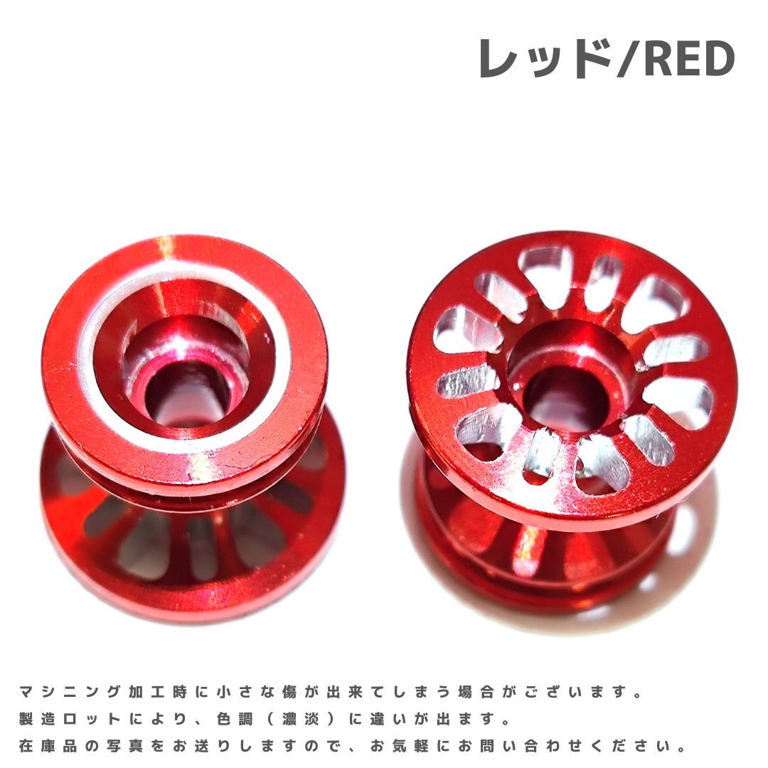 【RING】CNC加工 ゴムリング付 2段アルミローラーセット(13-12mm)