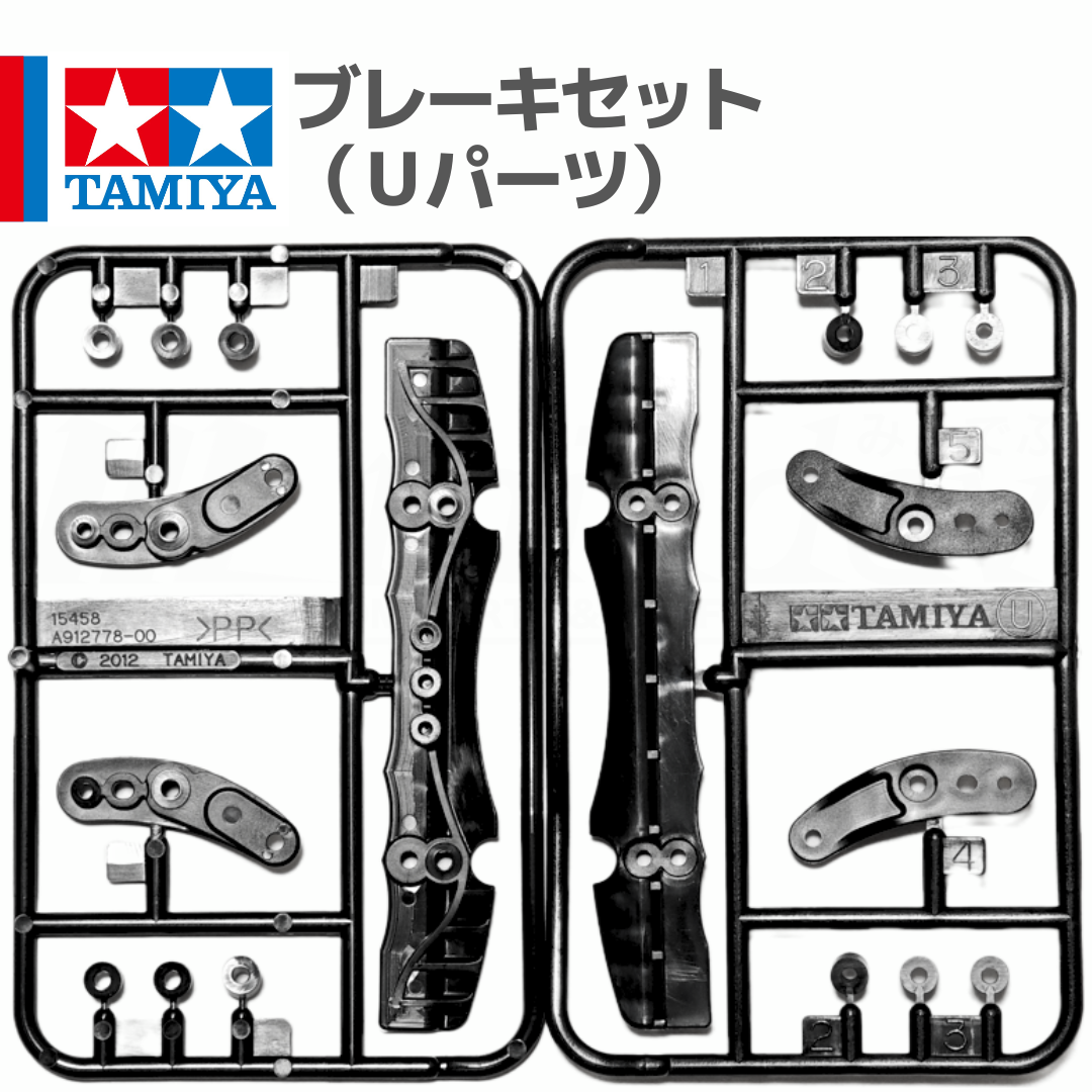 ミニプラマニア レア 希少 コンプリートセット ミニプラマニア レア 希少 コンプリートセット 検索結果]-amiami