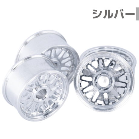 【CROSS NINE】CNC加工 HG ローハイト用ヘビーアルミホイールⅡ #mindev