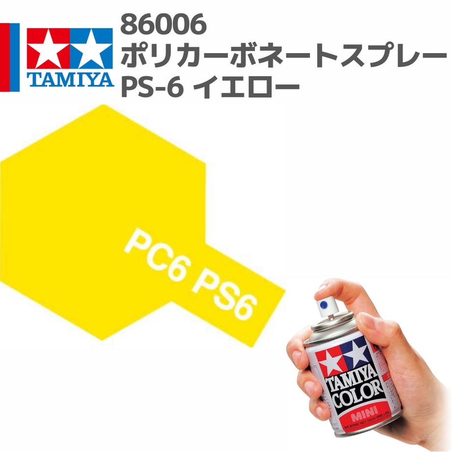 696b412829bb80df2800b438