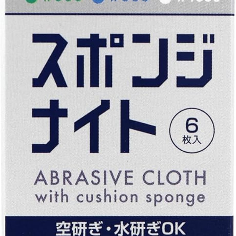 69c16ad94b15c090d3d316cb