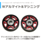 Wアルマイト オールアルミベアリングローラー (13mm)