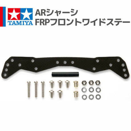 frpプレート | STORES