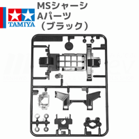 15393 フッソコート620スチールベアリング(4個) #mini4wd #ミニ四駆 | m