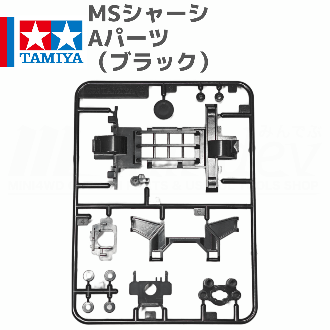 ミニ四駆 アバンテ ア前テ ゼンキッシュ vs s2 aパーツ シルバー 2025年最新】ミニ四駆 アゼンテの人気アイテム - メルカリ