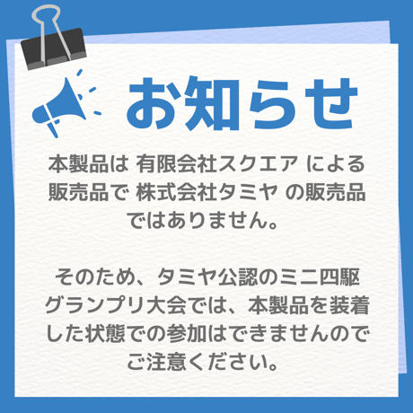 #SQUARE φ2アルミ薄型ナイロンナット M2(ピンク) 10個入