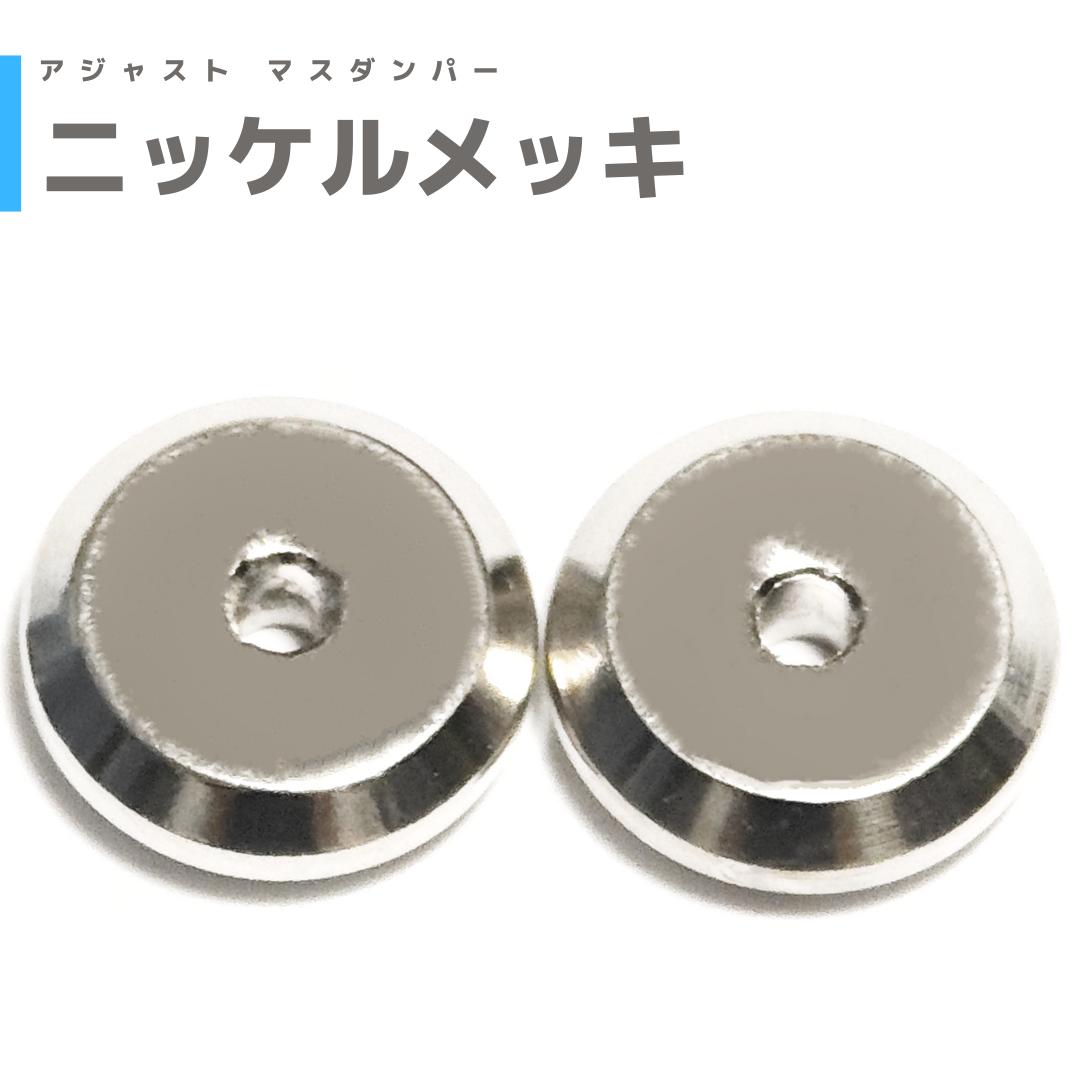 みなみけ　デッキ、パーツ　プレシャスメモリーズ みなみけデッキ、パーツプレシャスメモリーズ