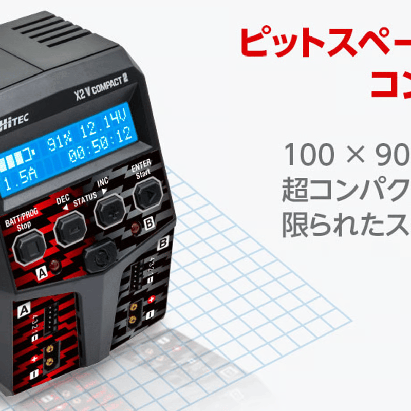 ICケ－ブル2本 イシュザーク 00-X3/Ⅱ カール・リヒター・フォン・ランドル｜株式会社