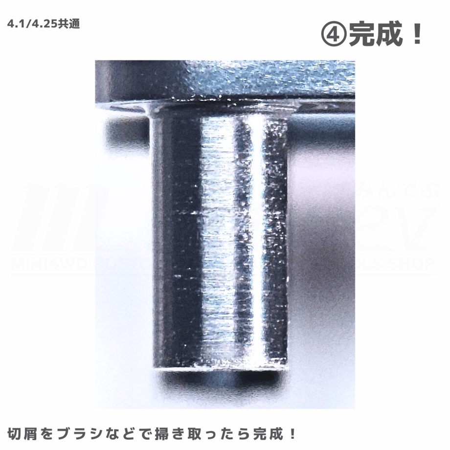 66b2a46edbcf25003651a22f