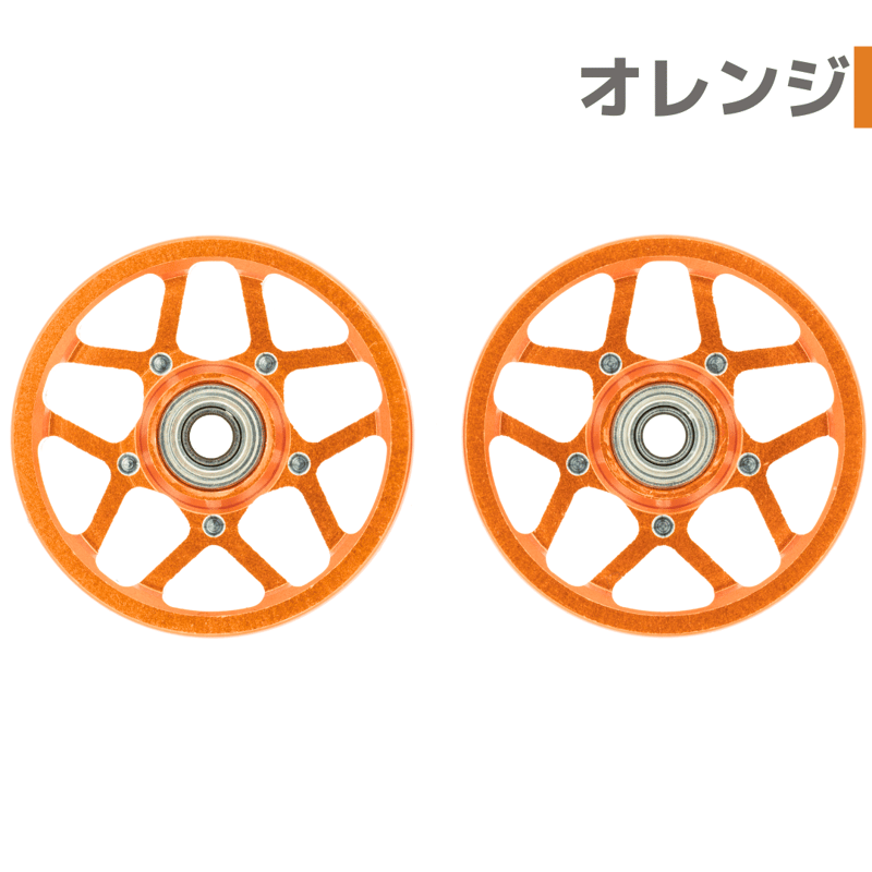 W-STAR】CNC加工 オールアルミベアリングローラー (19mm) | mindev(み