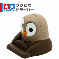 タミヤ ミニ四駆 フクロウ ドライバー 人形 (ミニ四駆フクロウ バラ売り)