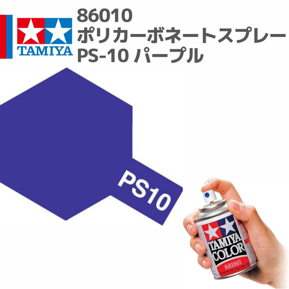 696b42a0600537e13d978b3e