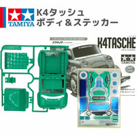 ミニ四駆 K4タッシュ ボディ・ステッカー #mini4wd #K4タッシュ