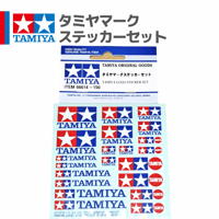 66614 タミヤ マークステッカーセット