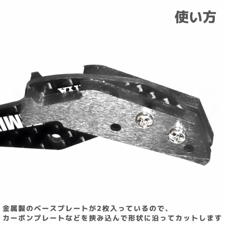 #TOMOZONE ピボにスルンダー #mini4wd #ミニ四駆