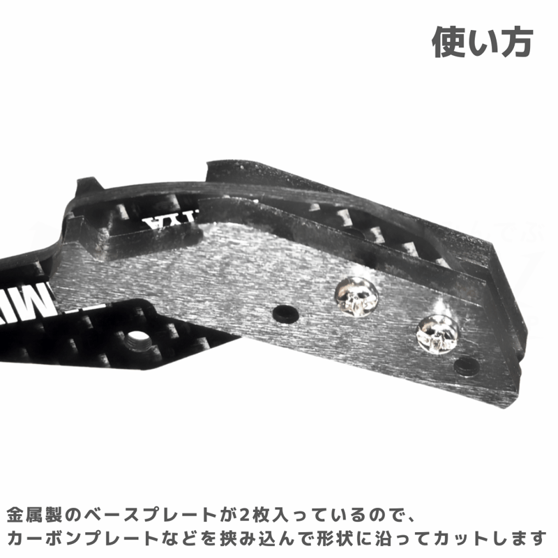TOMOZONE ピボにスルンダー #mini4wd #ミニ四駆 | mindev(みんでぶ) TOMOZONE ピボにスルンダー #mini4wd #ミニ四駆 | mindev(みんでぶ)