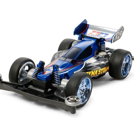 タミヤ ミニ四駆 スーパーIIシャーシ S2 ABS製 ダークガンメタル (ダイナストームRS 等 バラ売り)