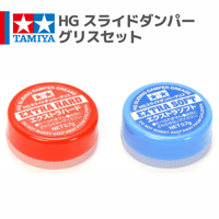 15522 HG 17mmオールアルミベアリングローラーセット #mini4wd #ミニ四