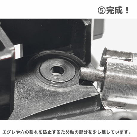 TOMOZONE 平ニスルンダー カチオンVer #mini4wd #ミニ四駆