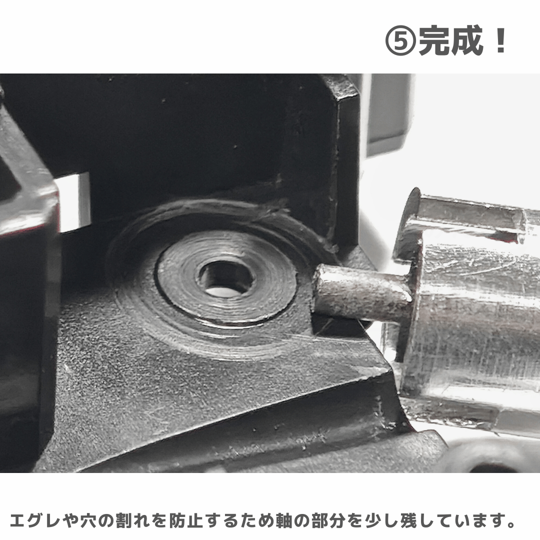 TOMOZONE 平ニスルンダー カチオンVer #mini4wd #ミニ四駆 | minde