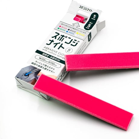 アルゴファイル SKP5240 スポンジナイト(ｸｯｼｮﾝﾔｽﾘ)　5mm　#240