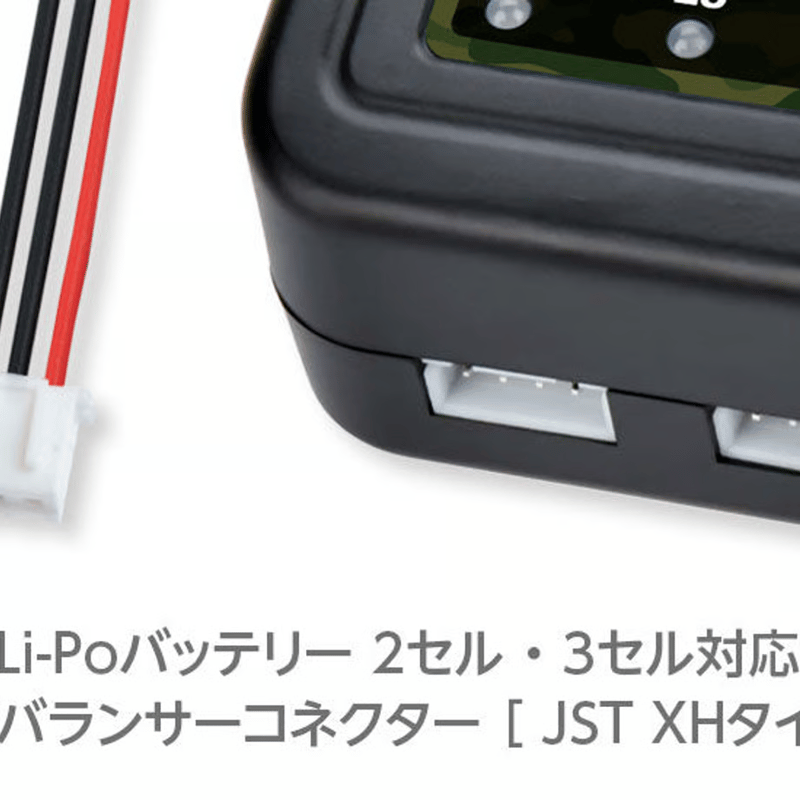 charlesde66専用 hitec 44286-BLK X1 SHOOT Black | mindev(みんでぶ)