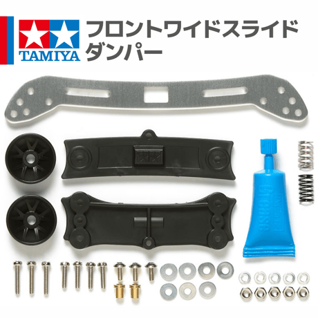 カツ丼大好きパワーバンド♫　オーダー　ミニ四駆　ペラタイヤ　貫通接着済 カツ丼大好きパワーバンド♫ オーダー ミニ四駆 ペラタイヤ 貫通