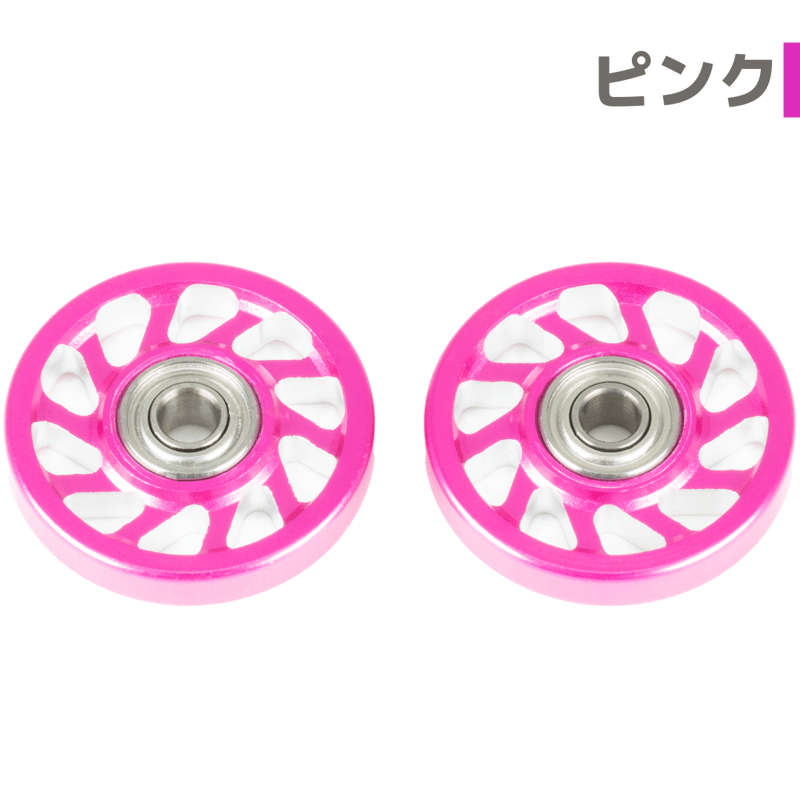 ミニ四駆 CNC マシニング アルマイト 加工ローラー a2 fit=scale-down,w=1200