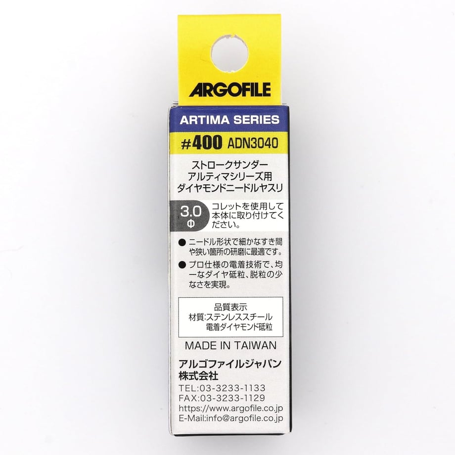 69c0cf6c2440d470d02b5c6b